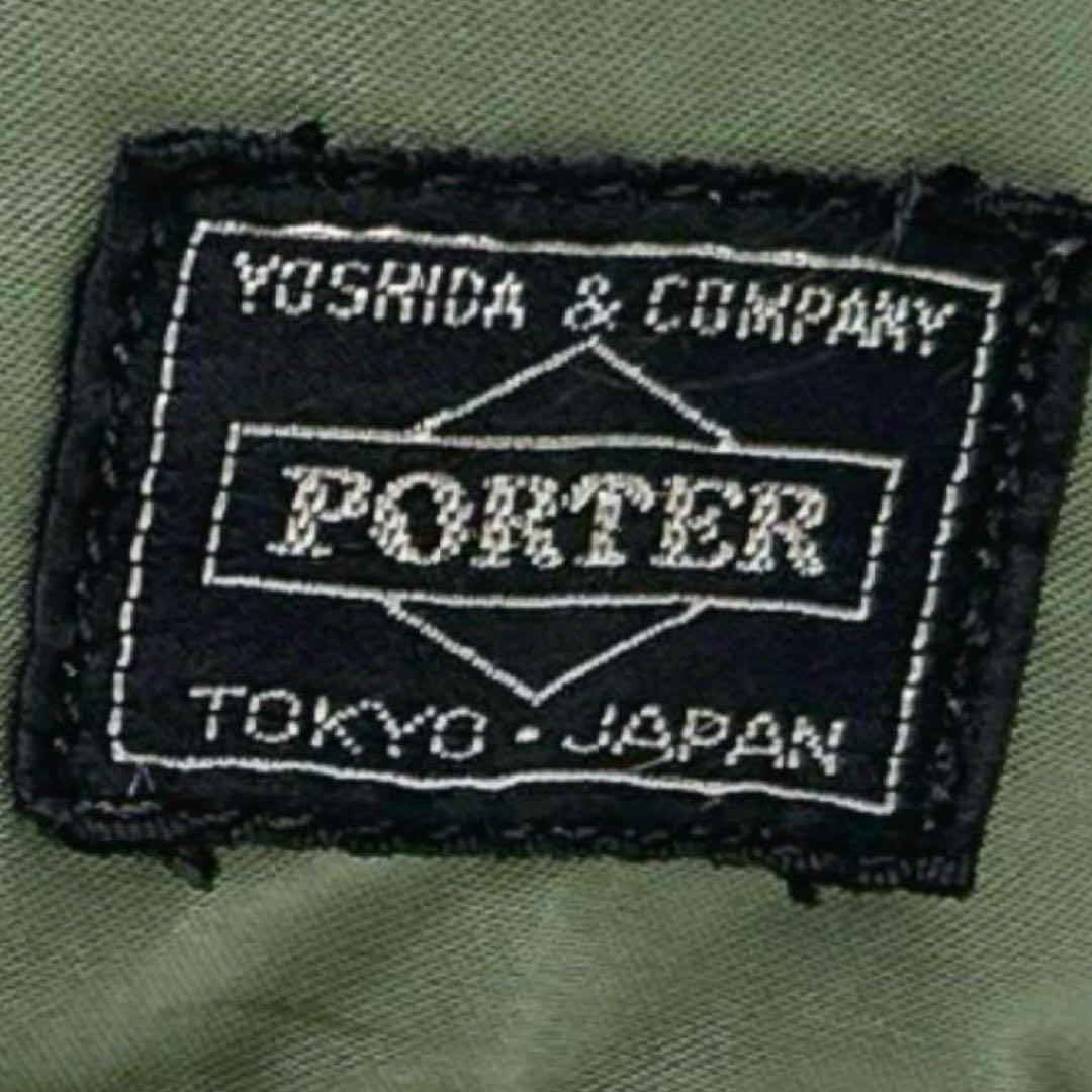 廃盤✨ポーター タンカー 2way ボストン オーバーナイト セージグリーン