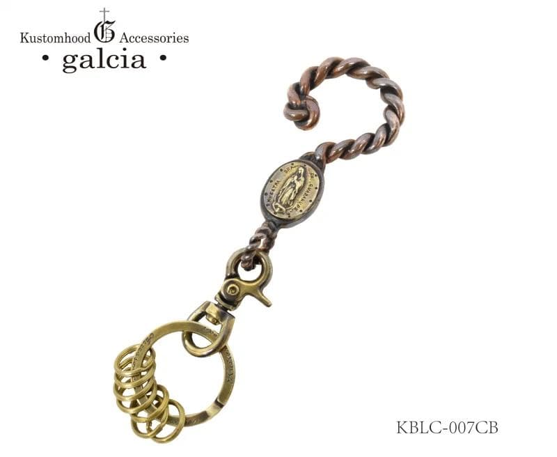 【galcia/ガルシア】キーホルダー/KBLC-007CB
