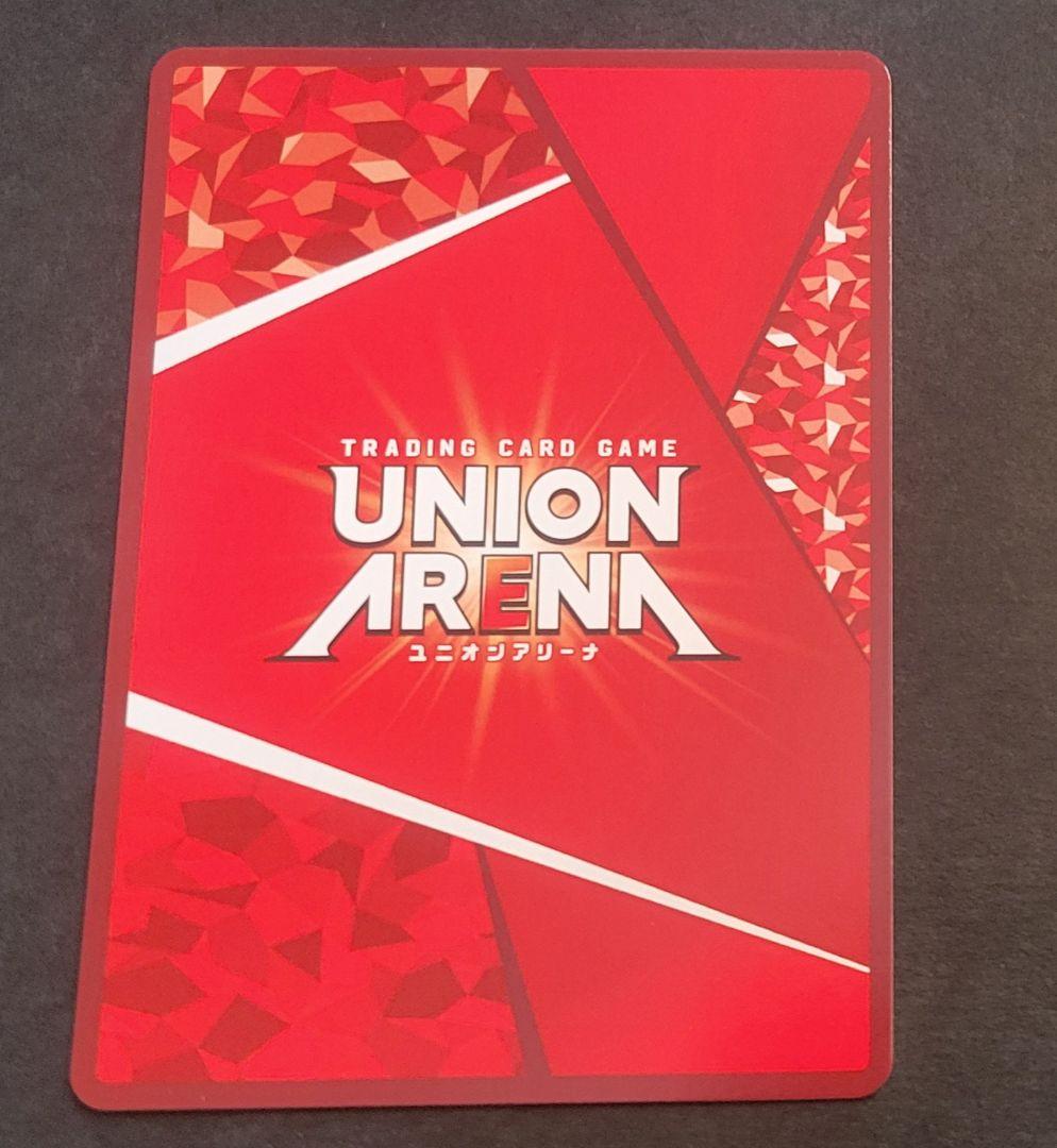 【ユニアリ】【学マス】『花海佑芽』「SR★★」UA27BT/GIM-1-029