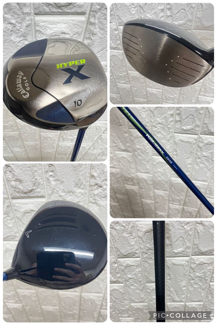 初心者おすすめ メンズ ゴルフクラブセット キャロウェイ キャディバック付