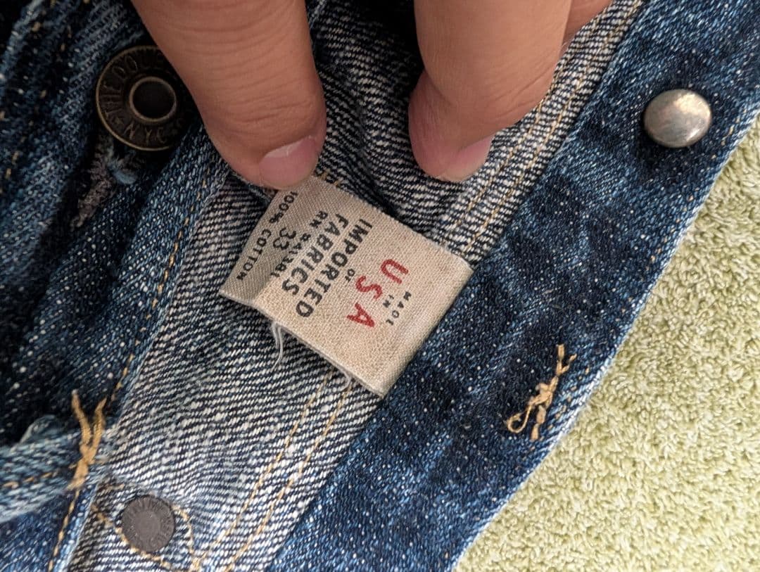 I*様 ダブルアールエル　ダークブルー ストレートデニム フライボタン 33×3