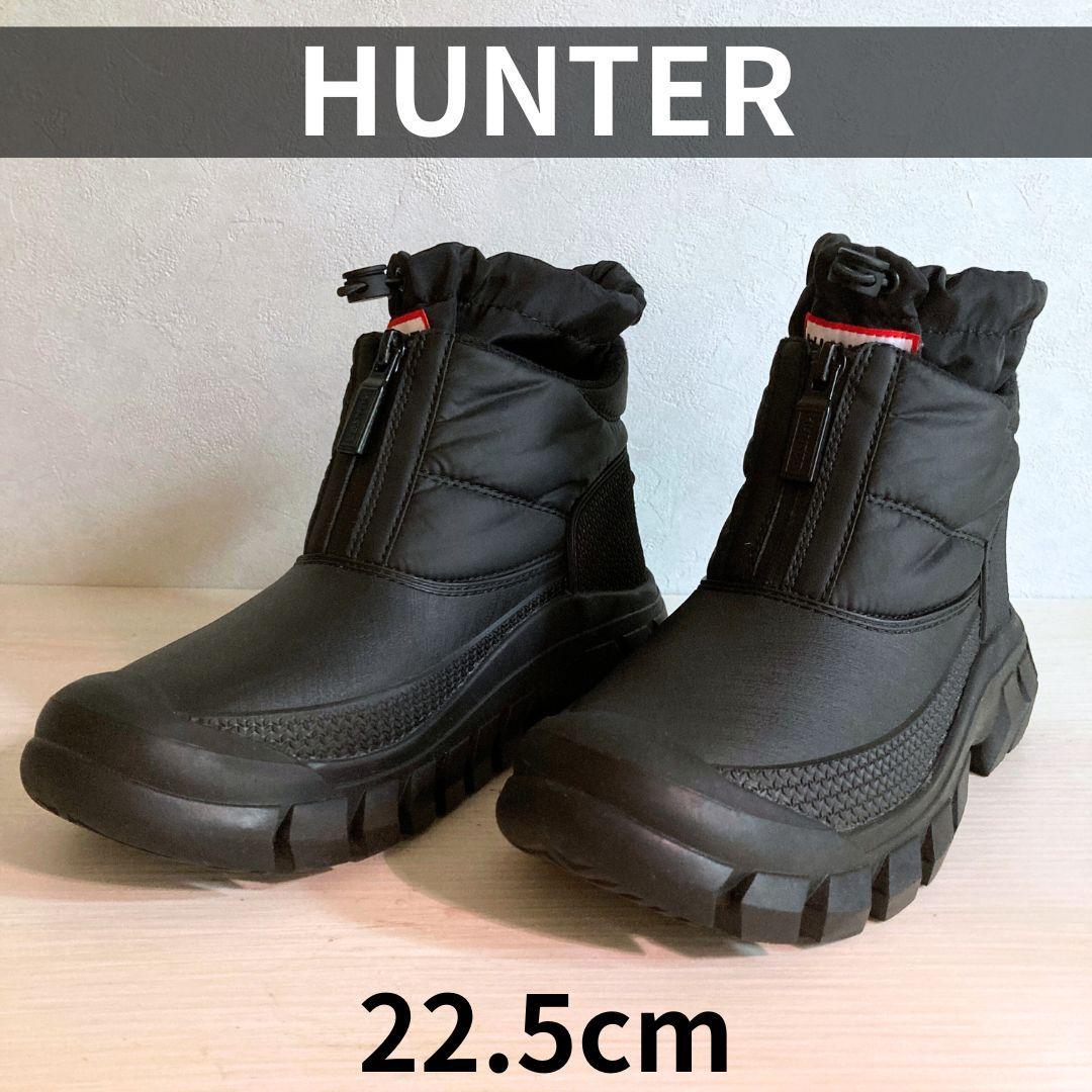 美品 箱付き HUNTER ハンター スノーブーツ 22.5cm ブラック