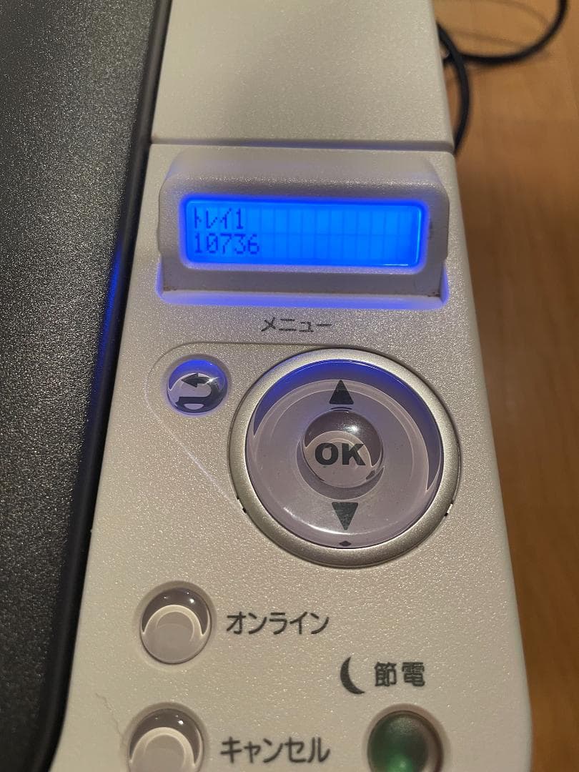 OKI C332dnw　A4カラーレーザープリンター