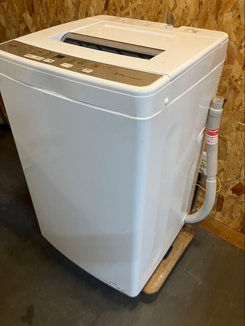 ￼大阪引取限定 縦型洗濯機本体 アクア6.0kg ホワイト