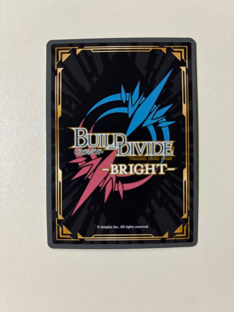 阿良々木月火 BR サイン 箔押し ビルディバイド 物語　化物語