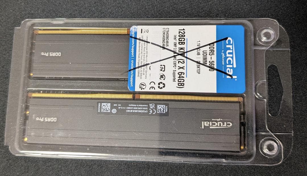 【美品】Crucial DDR5 64GB CP2K32G56C46U5