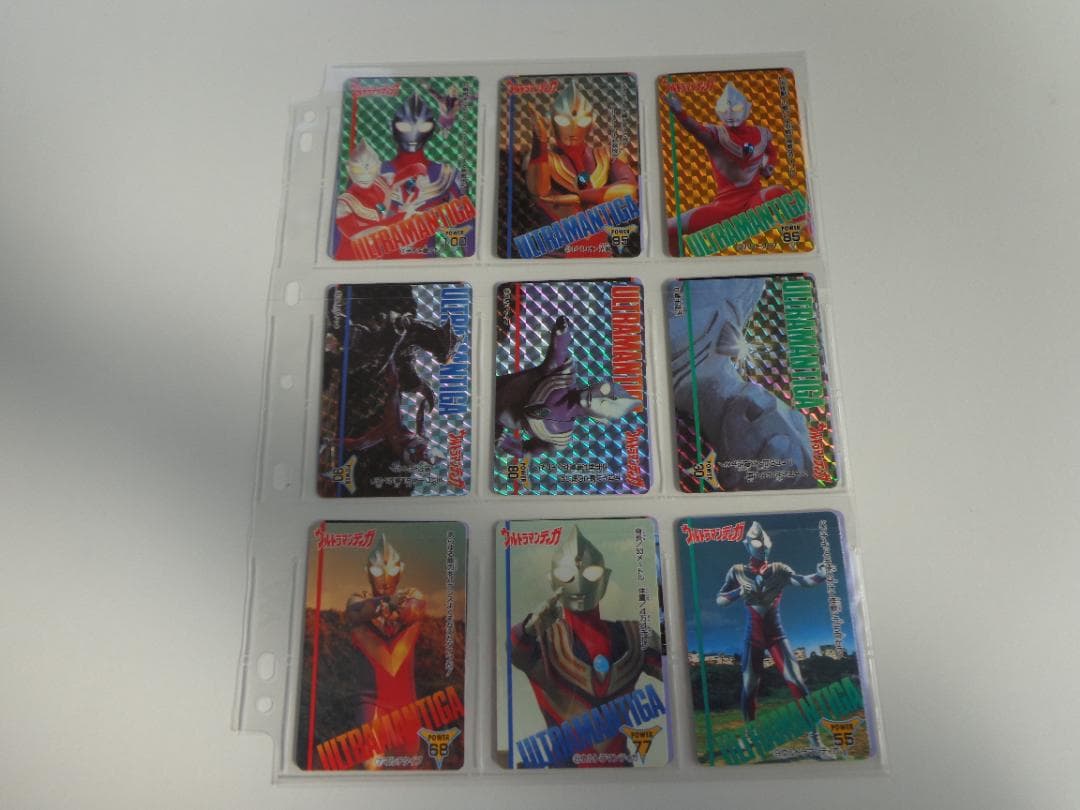 【フルコンプ】ウルトラマンティガ カードダス セイカノート