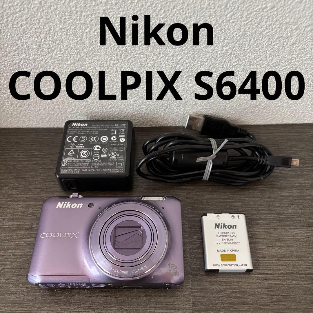 Nikon COOLPIX S6400 デジタルカメラ