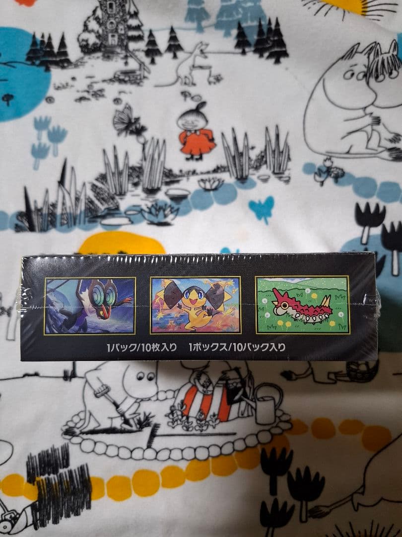 ポケモンカード　MEGA ドリームex　1box 　シュリンク付き