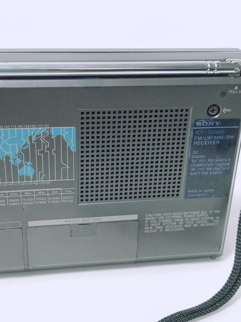 SONY ICF-7600D ラジオ 動作品