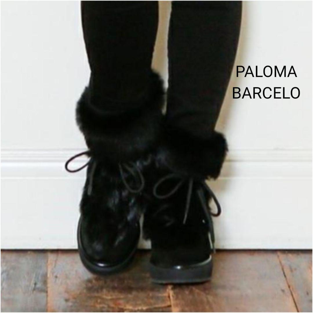 PALOMA BARCELO パルマバルセロナ レースアップ レザー ブーツ