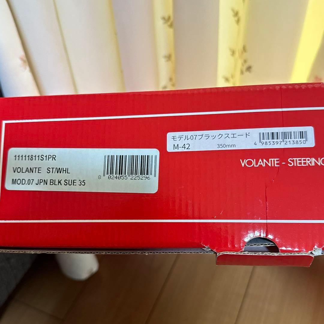 momoステアリング mod 7 350mm バックスキン