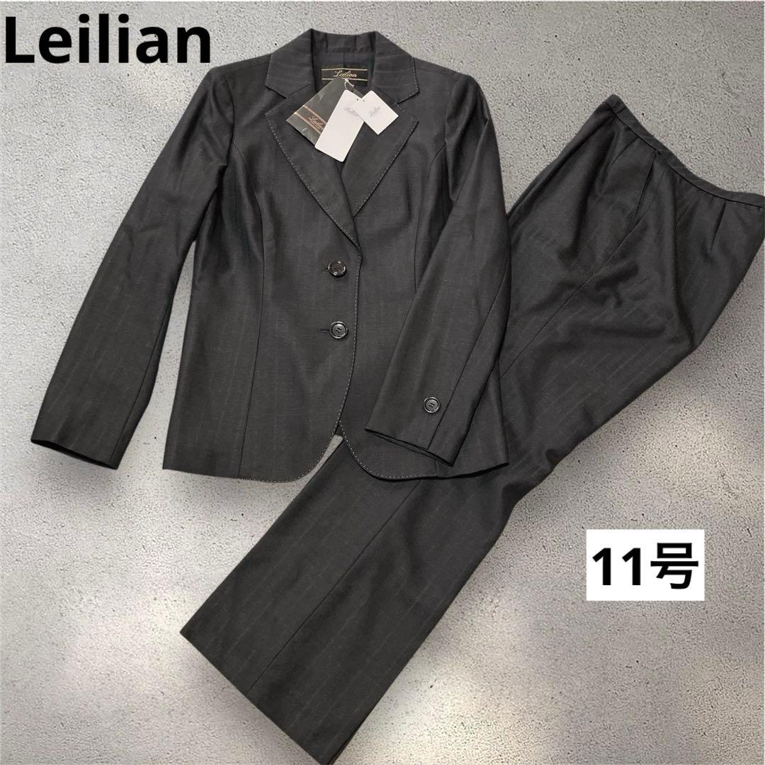極美品✨ Leilian レリアン シルク混 カルロバルベラ パンツスーツセット