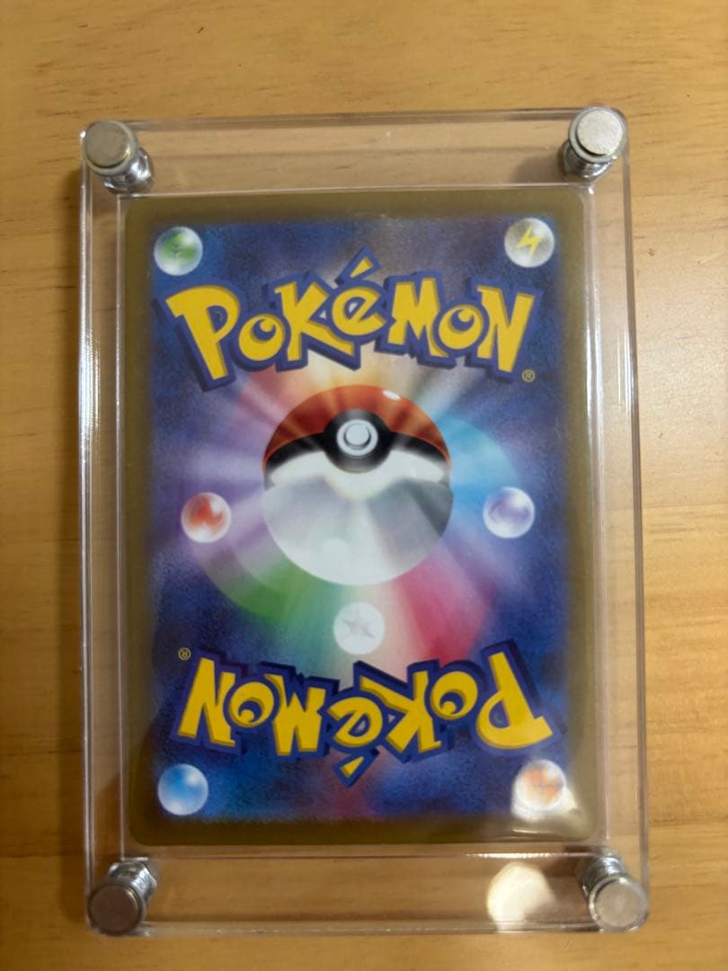 ポケモンカード　サポートSR6枚セットまとめ売り