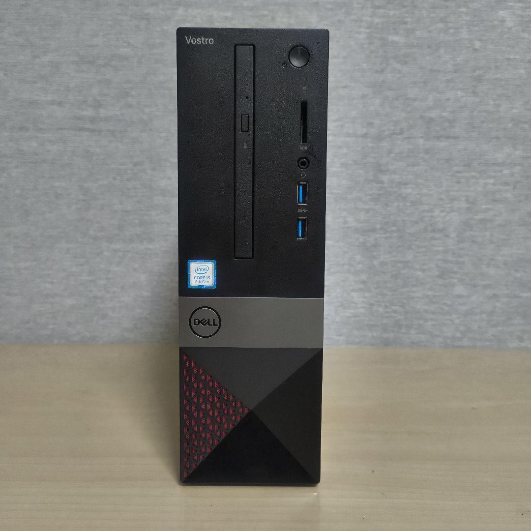 デル Vostro3470 i5/8GB/1TB Windows11 