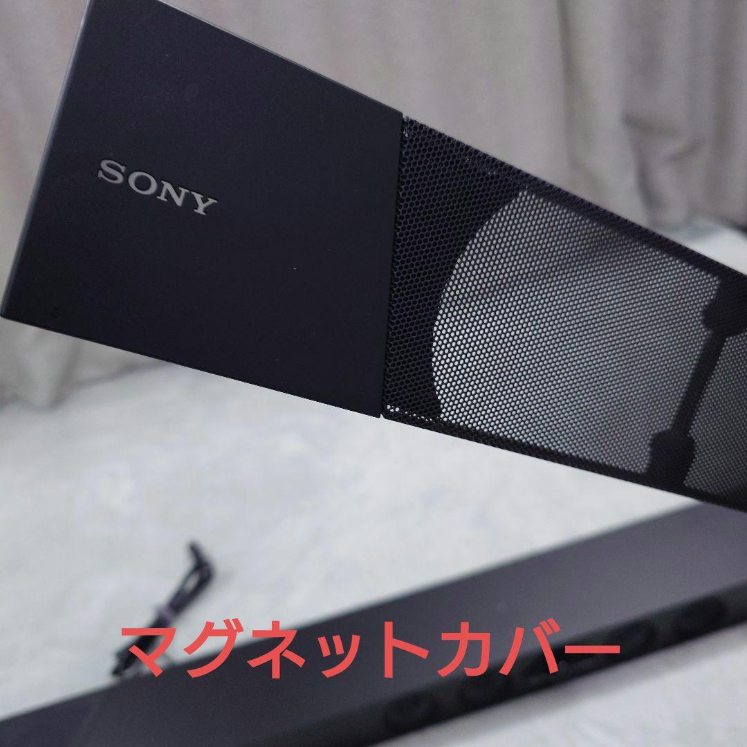 SONY サウンドバー 7.1.2ch HT-ST5000 本体①