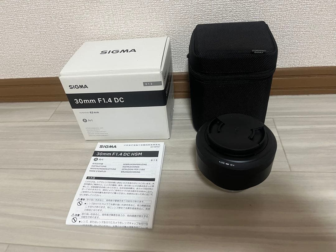 レンズ(単焦点) SIGMA 30mm F1.4 DC HSM NIKON
