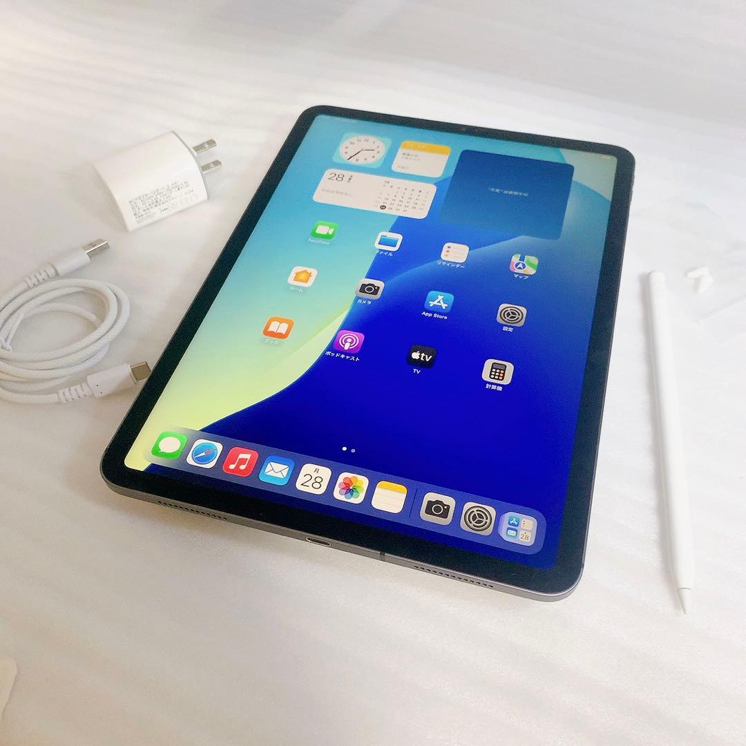 即日発送iPad Pro【256GB】とApple Pencil2のセット
