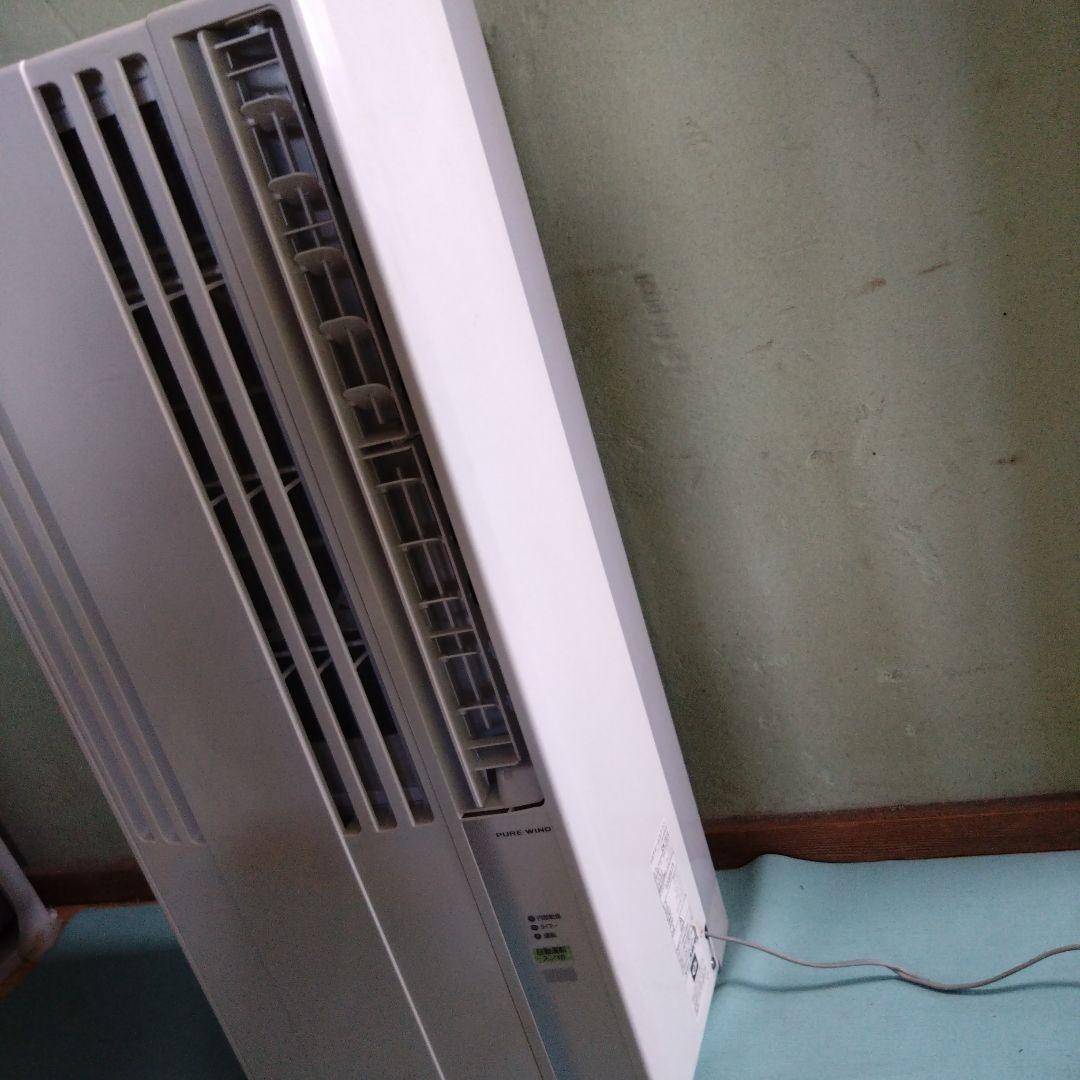 コロナ　ルームエアコン　CW-1618