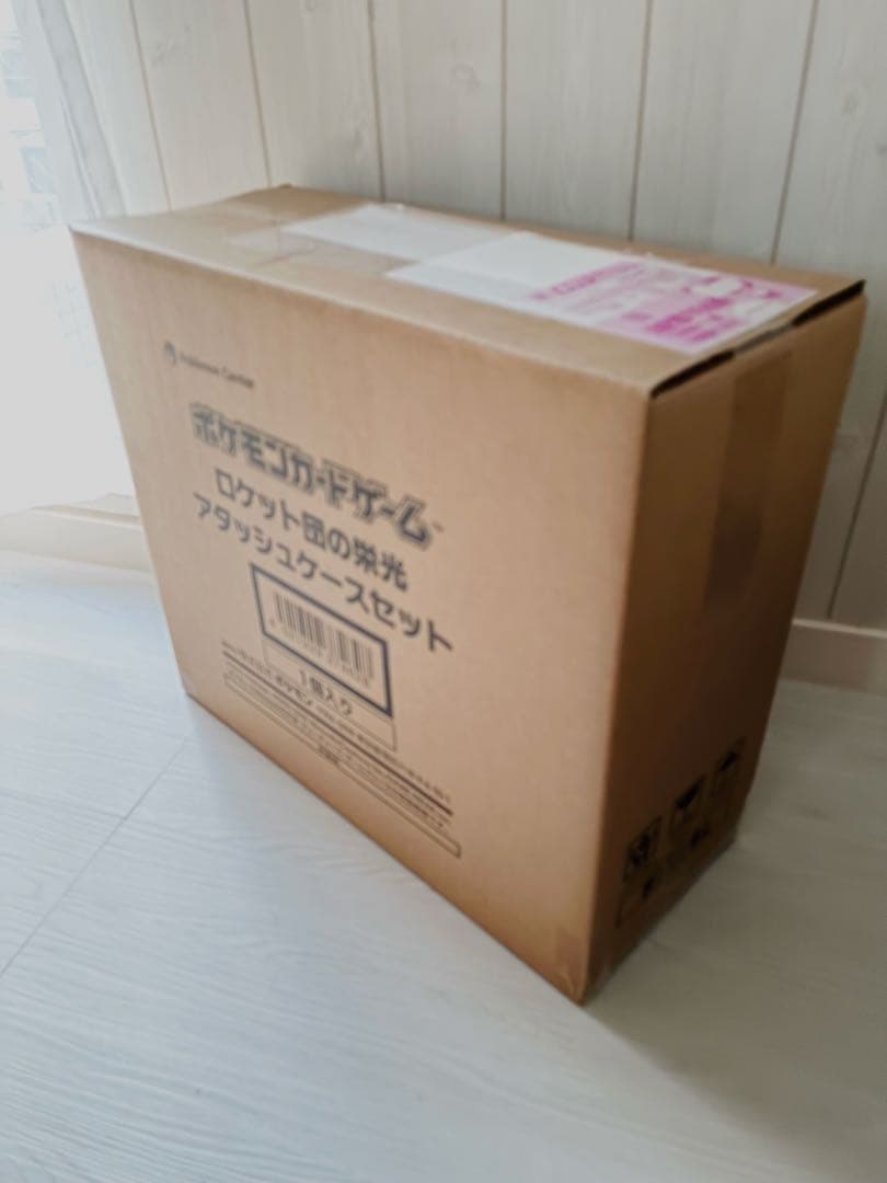 未開封☆ポケモンカードゲーム ロケット団の栄光 アタッシュケースセット