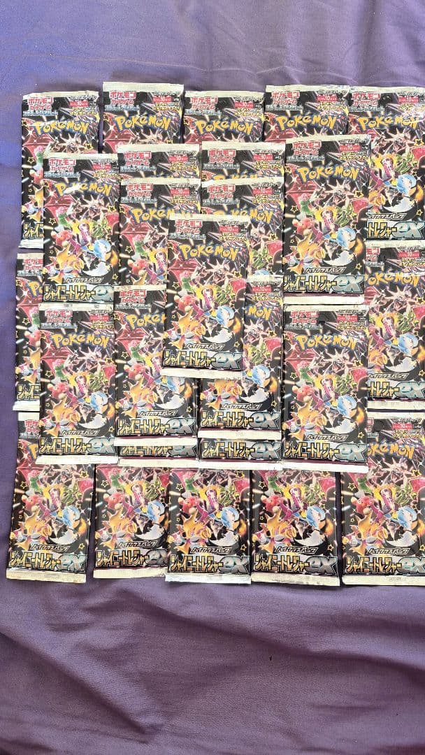 シャイニートレジャーバラパック　28点