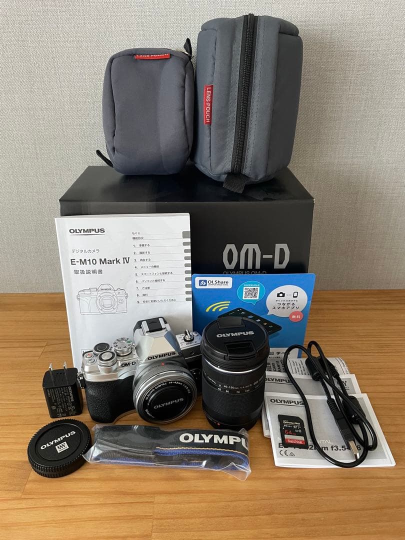 OMD E-M10 Mark IV レリーズ726回 レンズ2本 美品 おまけ