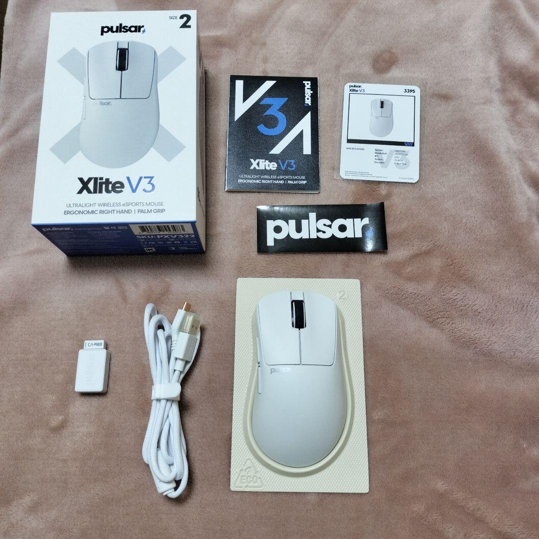 pulsar Xlite V3マウス　ホワイト