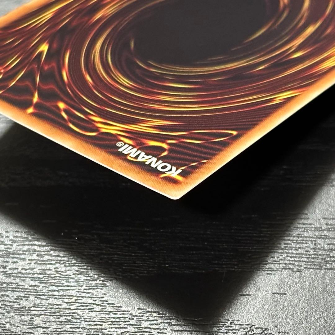 遊戯王 閃刀姫ロゼ 20th