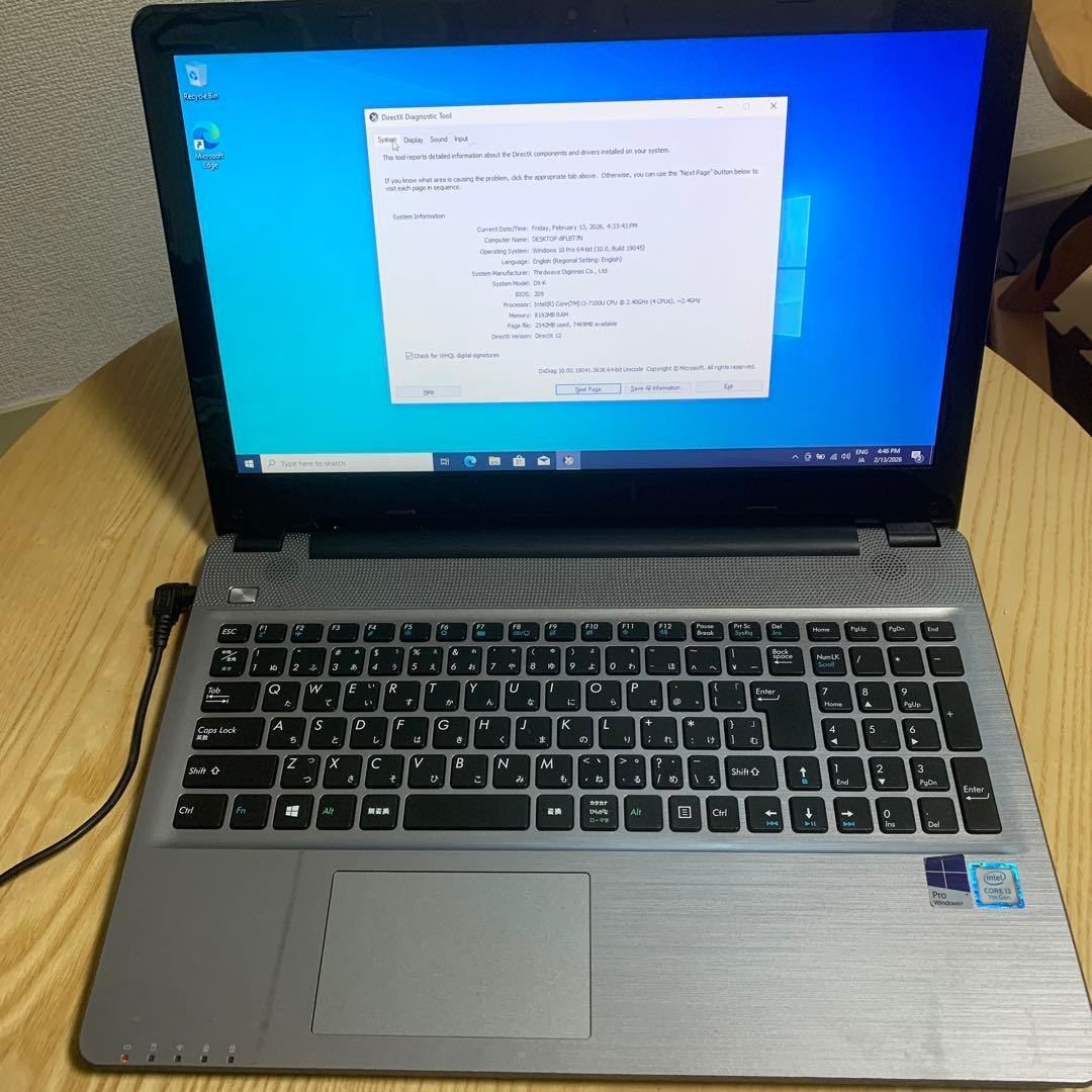 ノートPC i3-7100U / メモリ8GB / Windows10 Pro