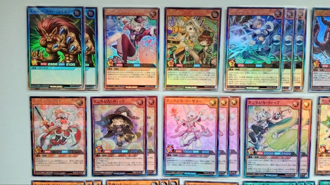 遊戯王 スーパーウォーライオン アニマジカ デッキパーツ 67枚