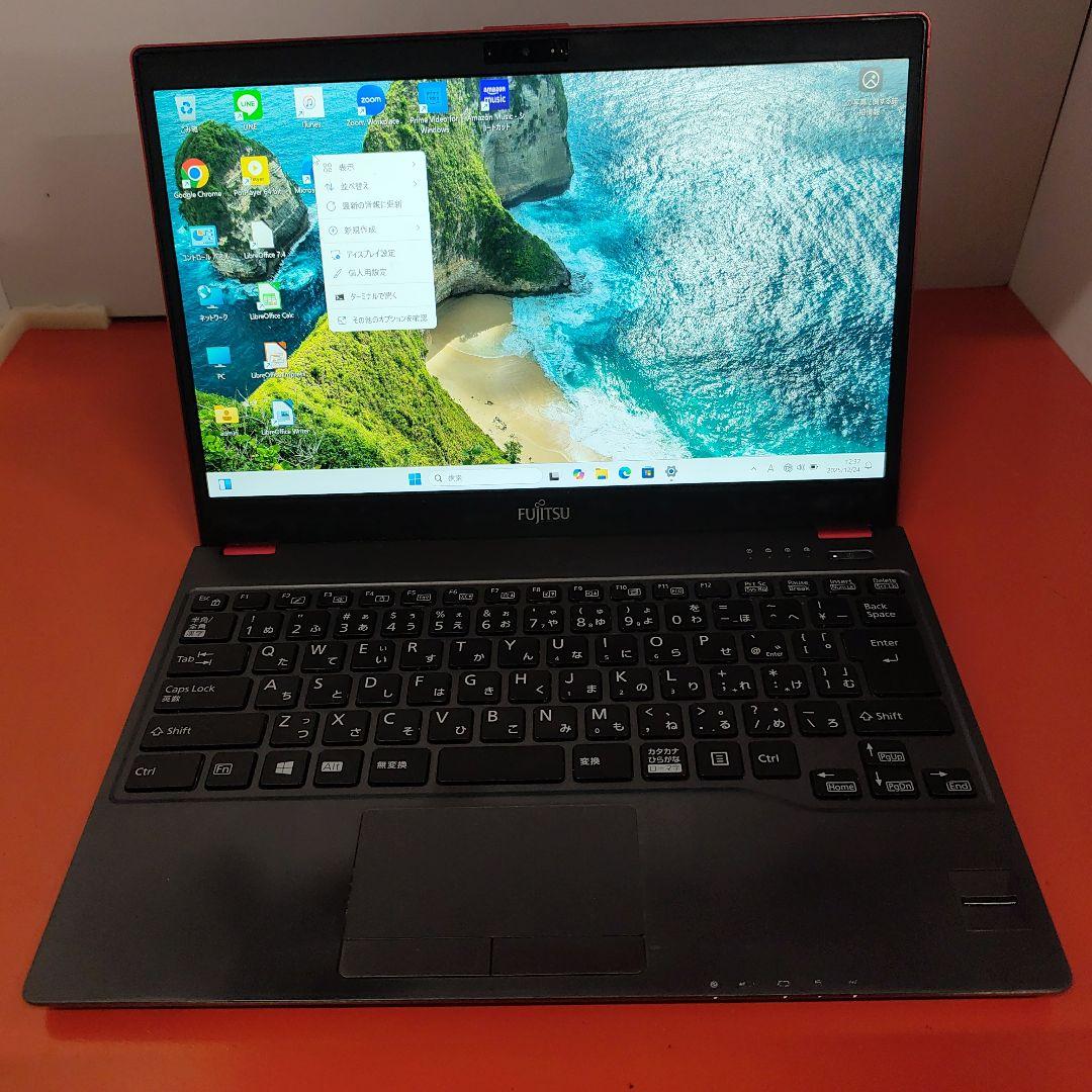 富士通 ノートパソコン Windows11　オフィス付き　爆速SSD搭載