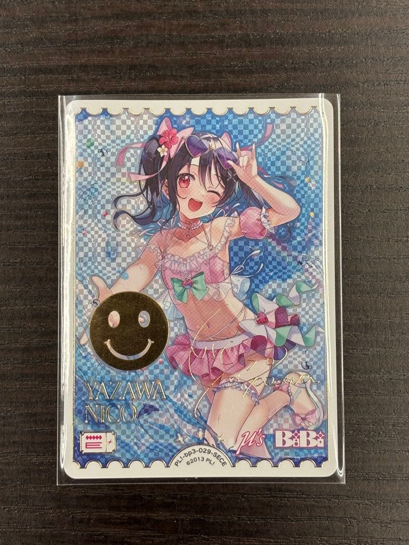 ラブカ 矢澤にこ SECE サイン入り