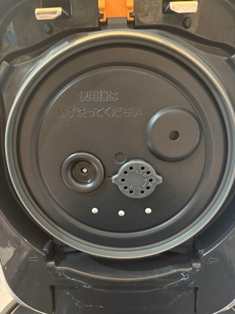 象印　圧力IH炊飯ジャー　NW-PT10