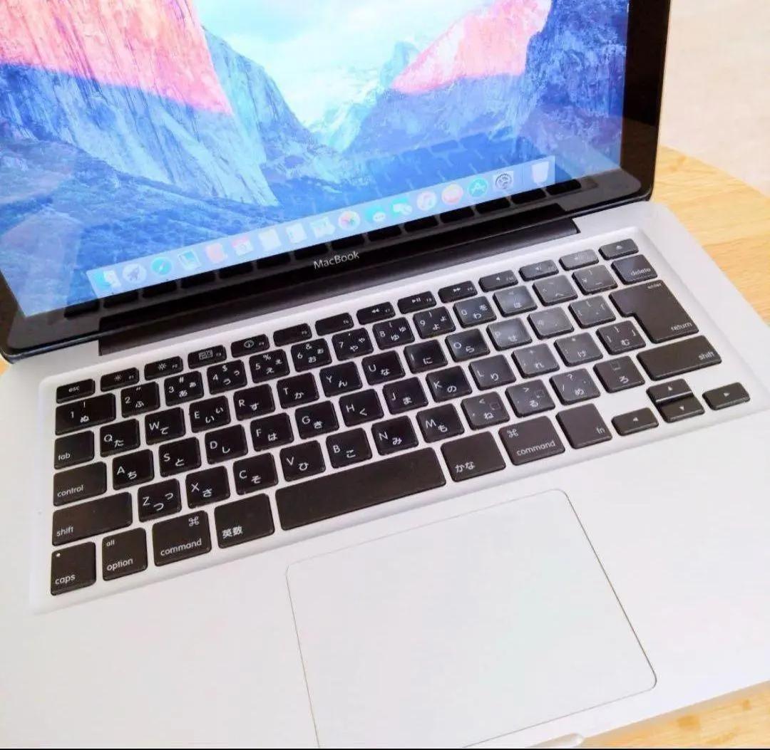 【お得品】MacBook Pro 13型 カバー付・即使用可モデル