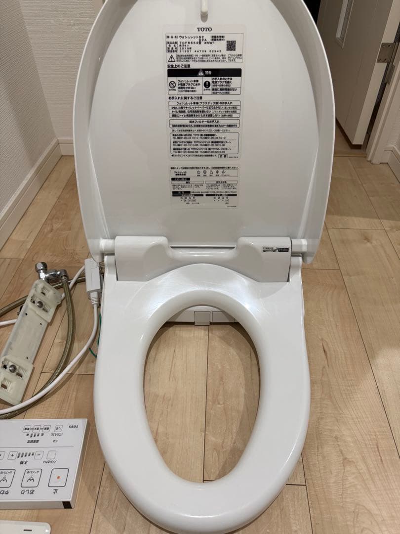 TOTO 温水洗浄便座 TCF6552S2 ホワイト