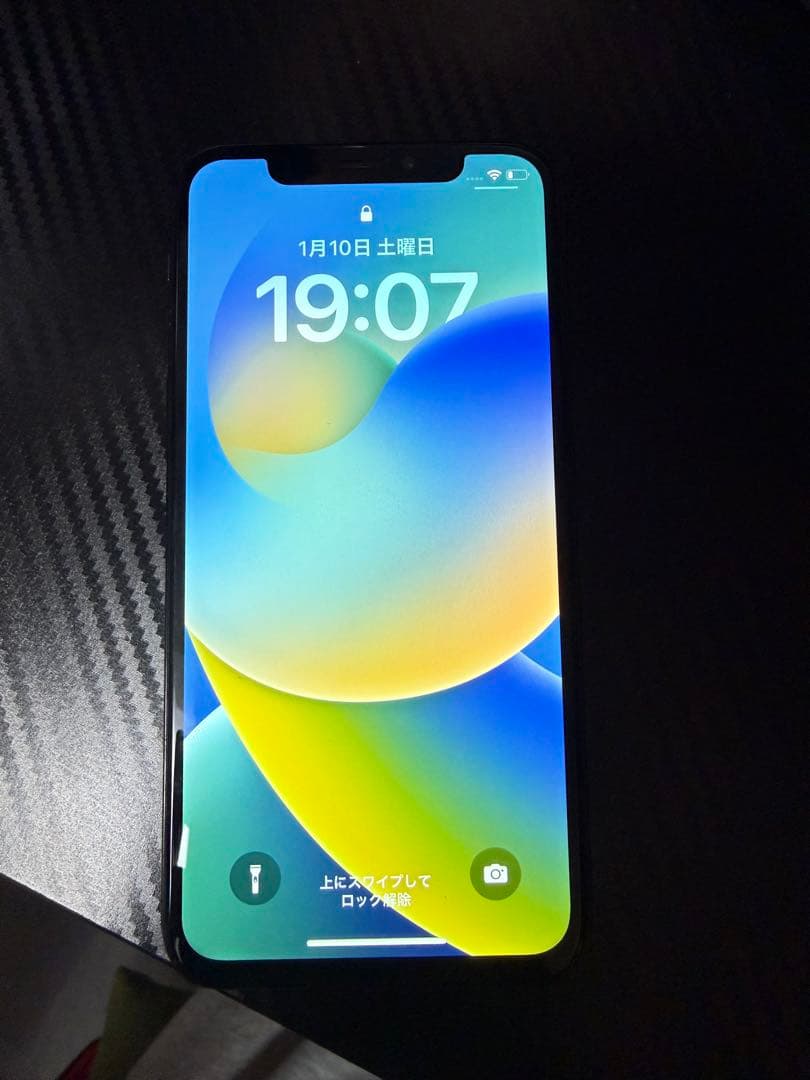 スマートフォン本体 Apple iPhone X black 256GB