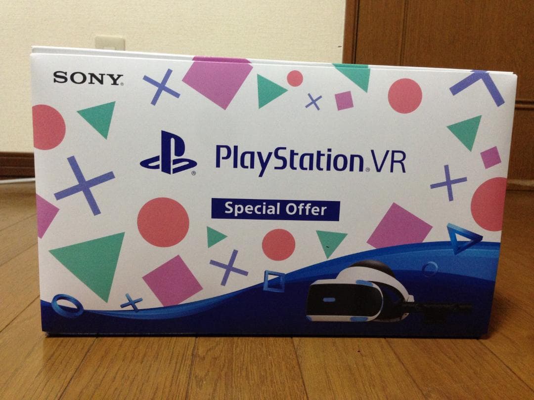Nintendo Switch PlayStation VR Special Offer (PS VR)