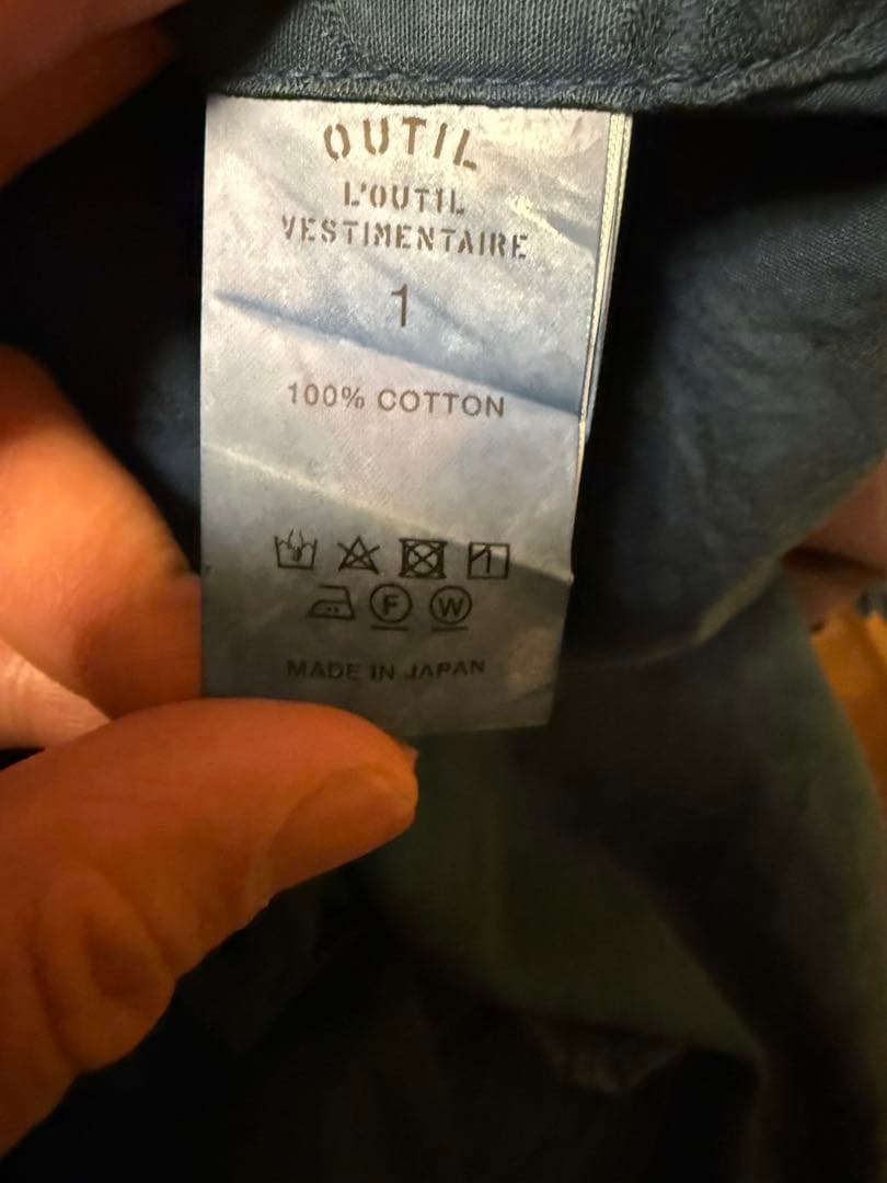 OUTIL CHEMISIER SAPOIS インディゴ