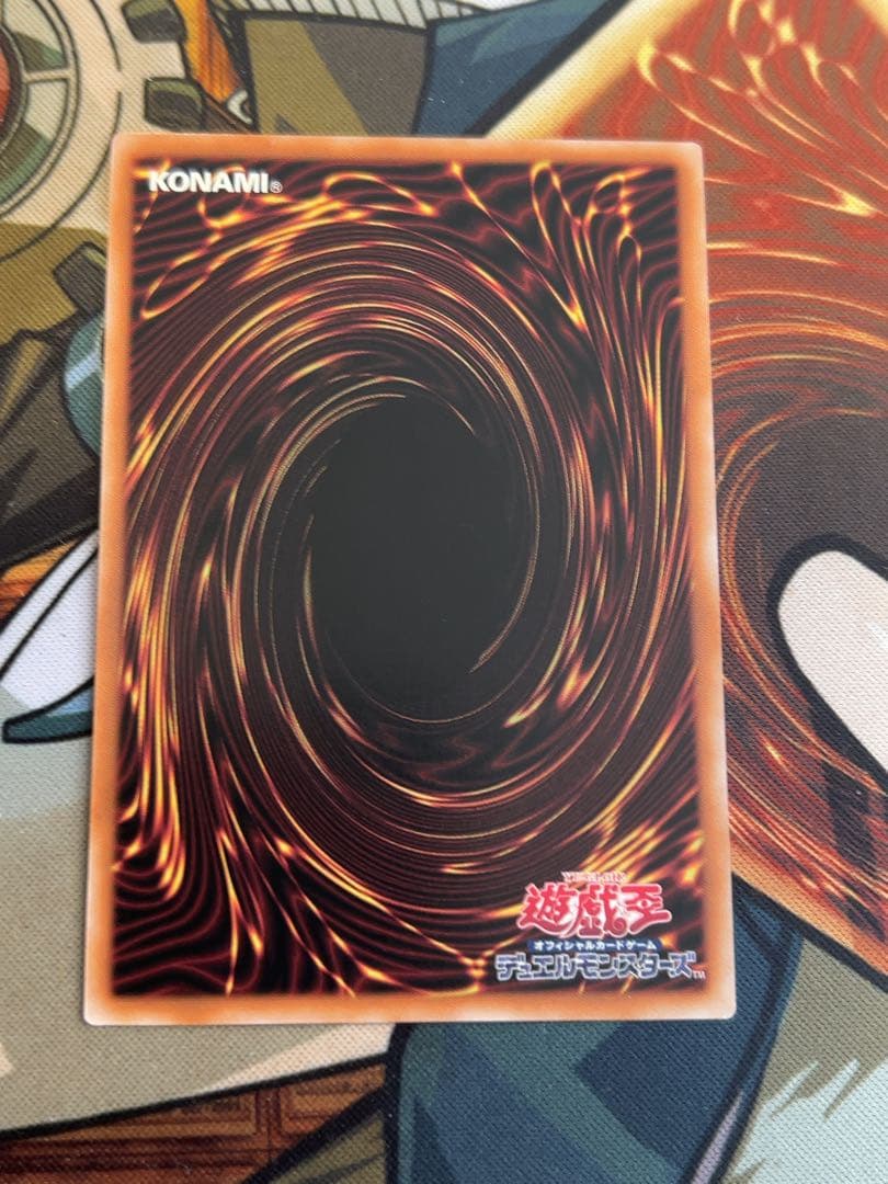 灰流うらら 絵違い 25thシク