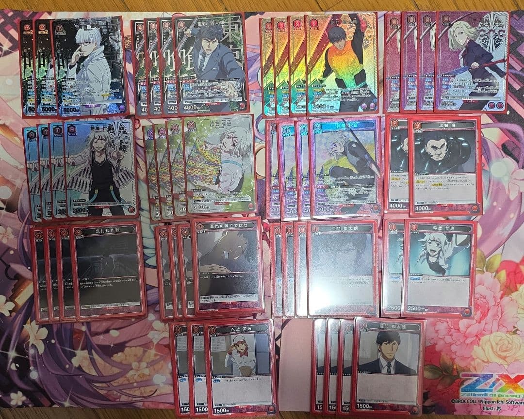 ユニオンアリーナ　東京喰種　赤　CCG　ほぼフルホロ　デッキ