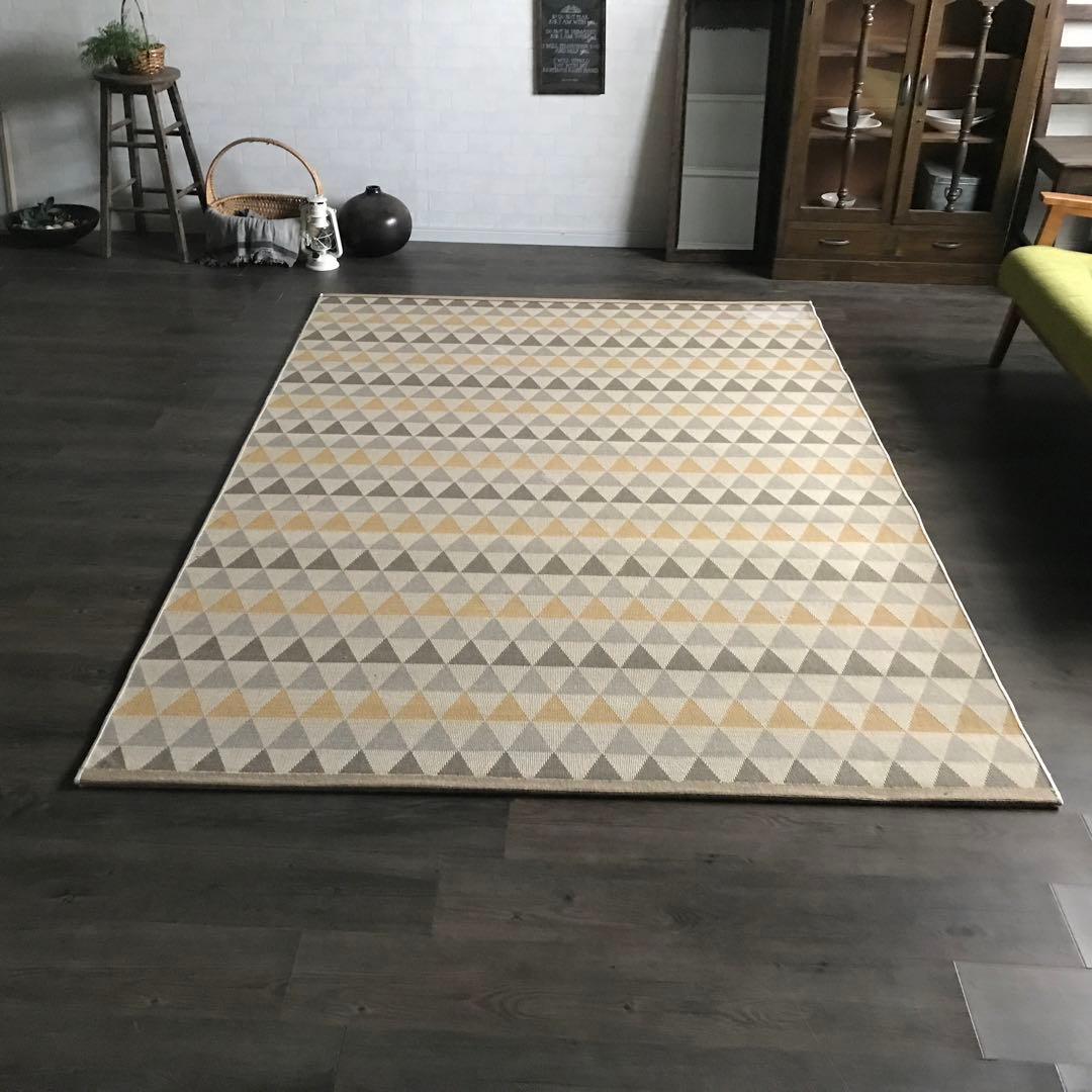 ラグ ラグマット 160x230cm カーペット ウィルトン織 トライアングル