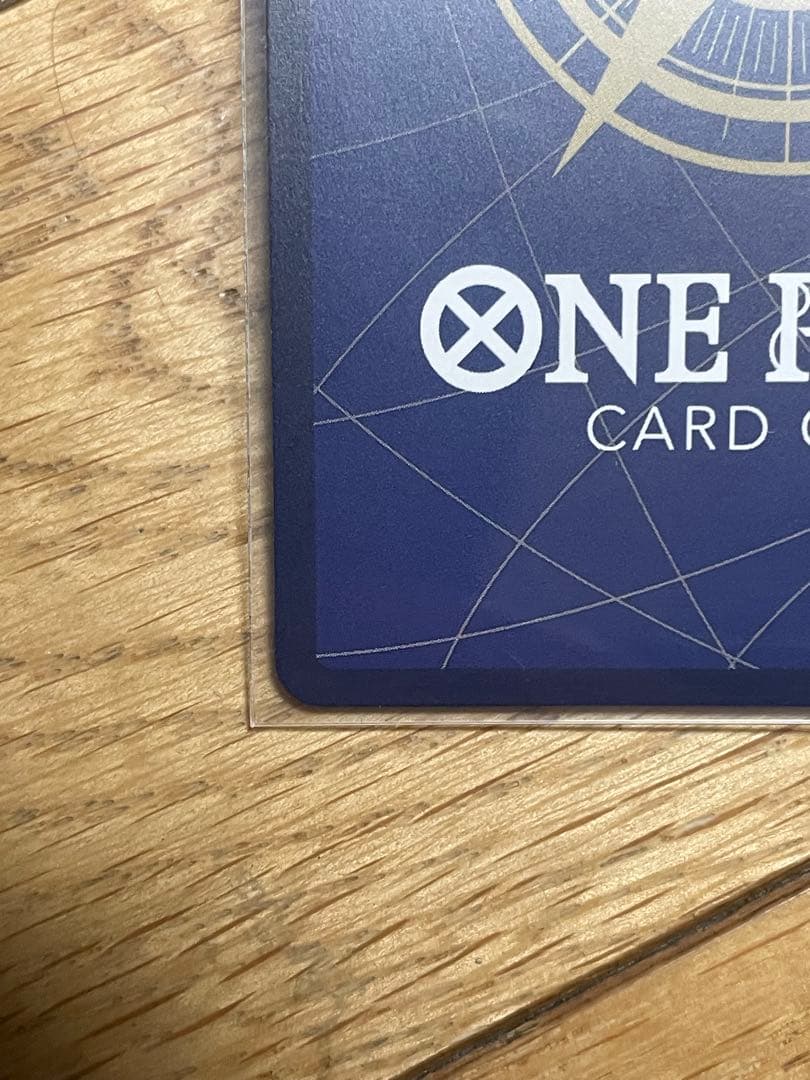 む*ら様 ワンピース カードゲーム モンキー・D・ルフィ WANTED サボ　2