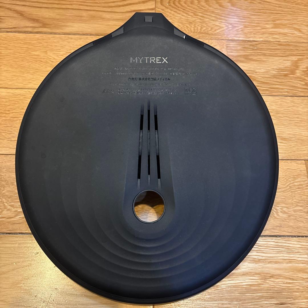 マイトレックス　アクアキュット