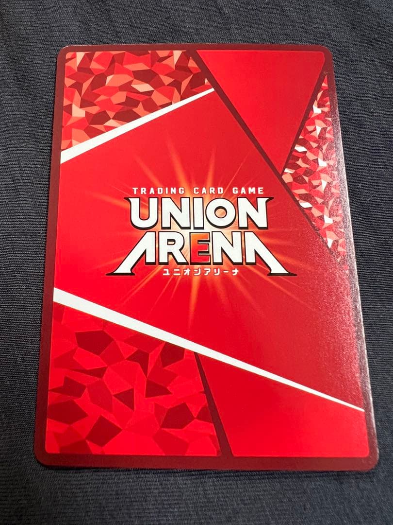 ユニオンアリーナ　鋼の錬金術師　エドワードエルリックSR パラレル2 星2 2枚