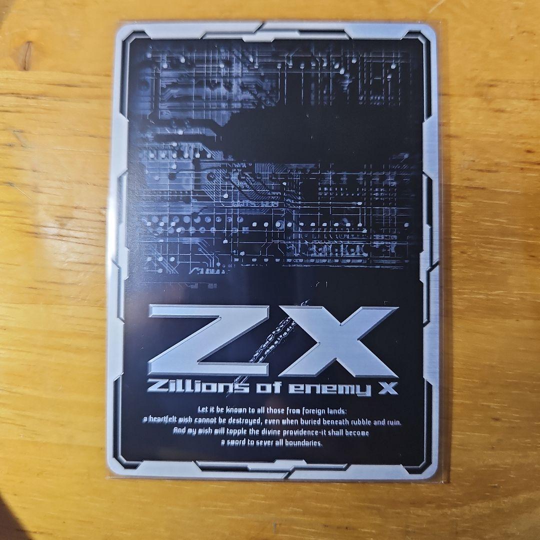 Z/X (ゼクス) IGR メイラル　E16-061