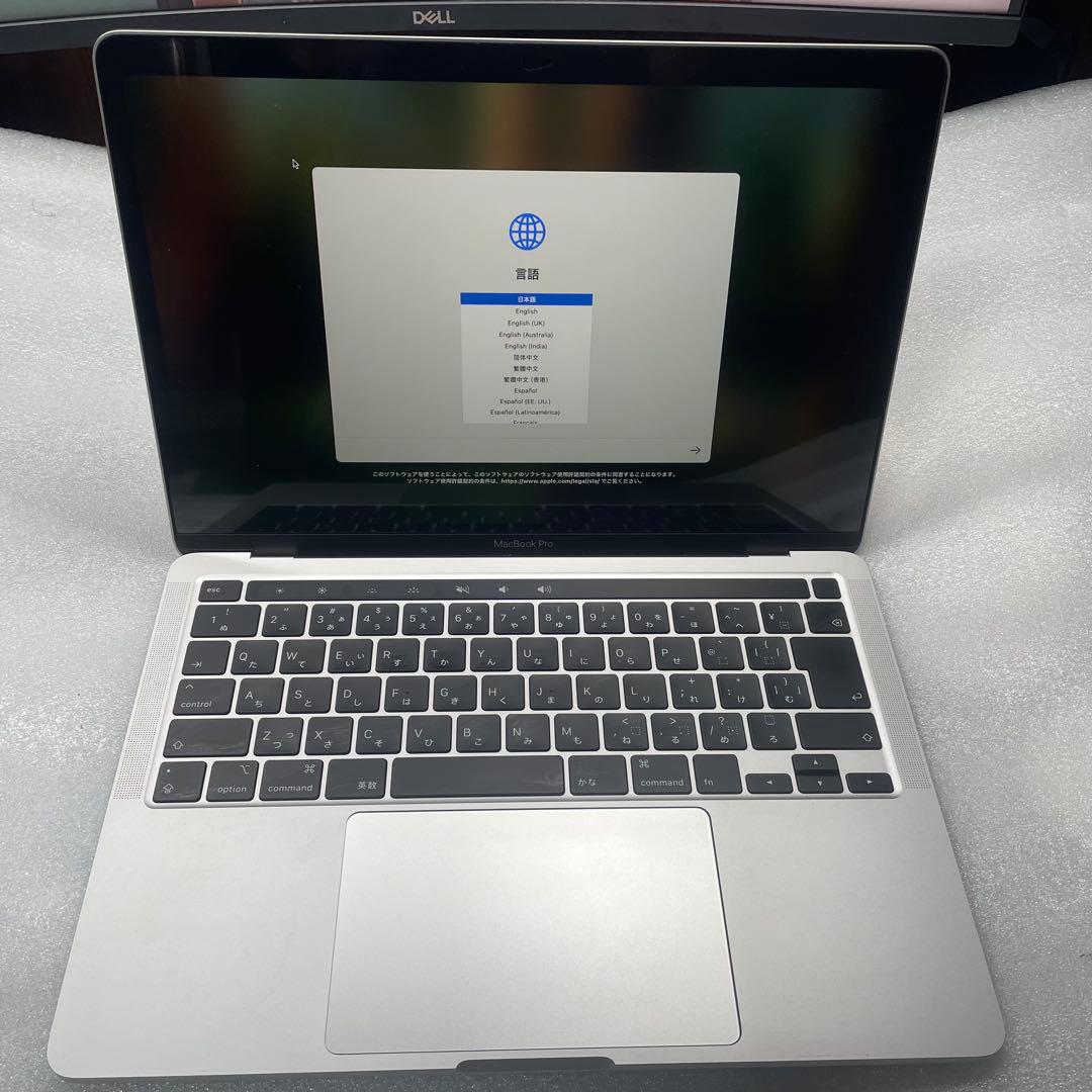 MacBook Pro 2020 Intel TB3×4