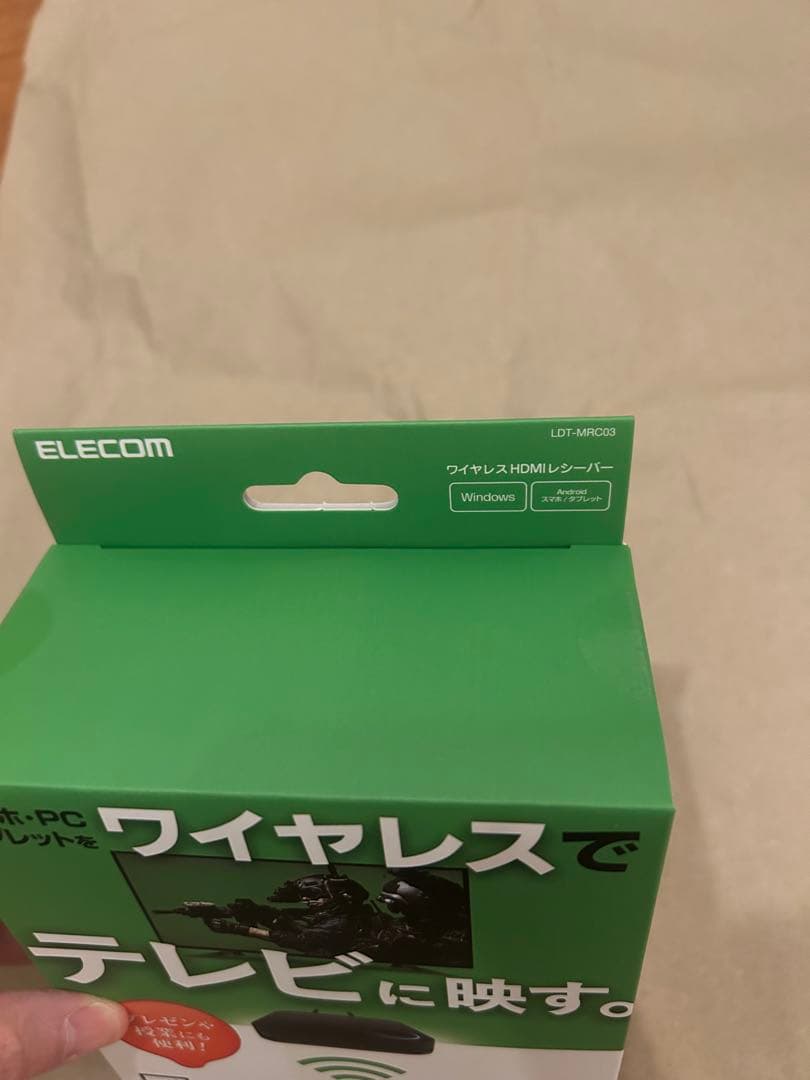 エレコム ワイヤレスHDMI レシーバー Miracast Wi-Fiアクセス