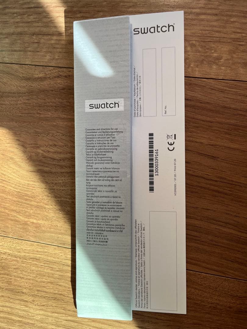 swatch ✖️ MoMA 横尾忠則