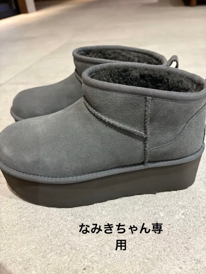 新品未使用UGG グレー 厚底ショートブーツ