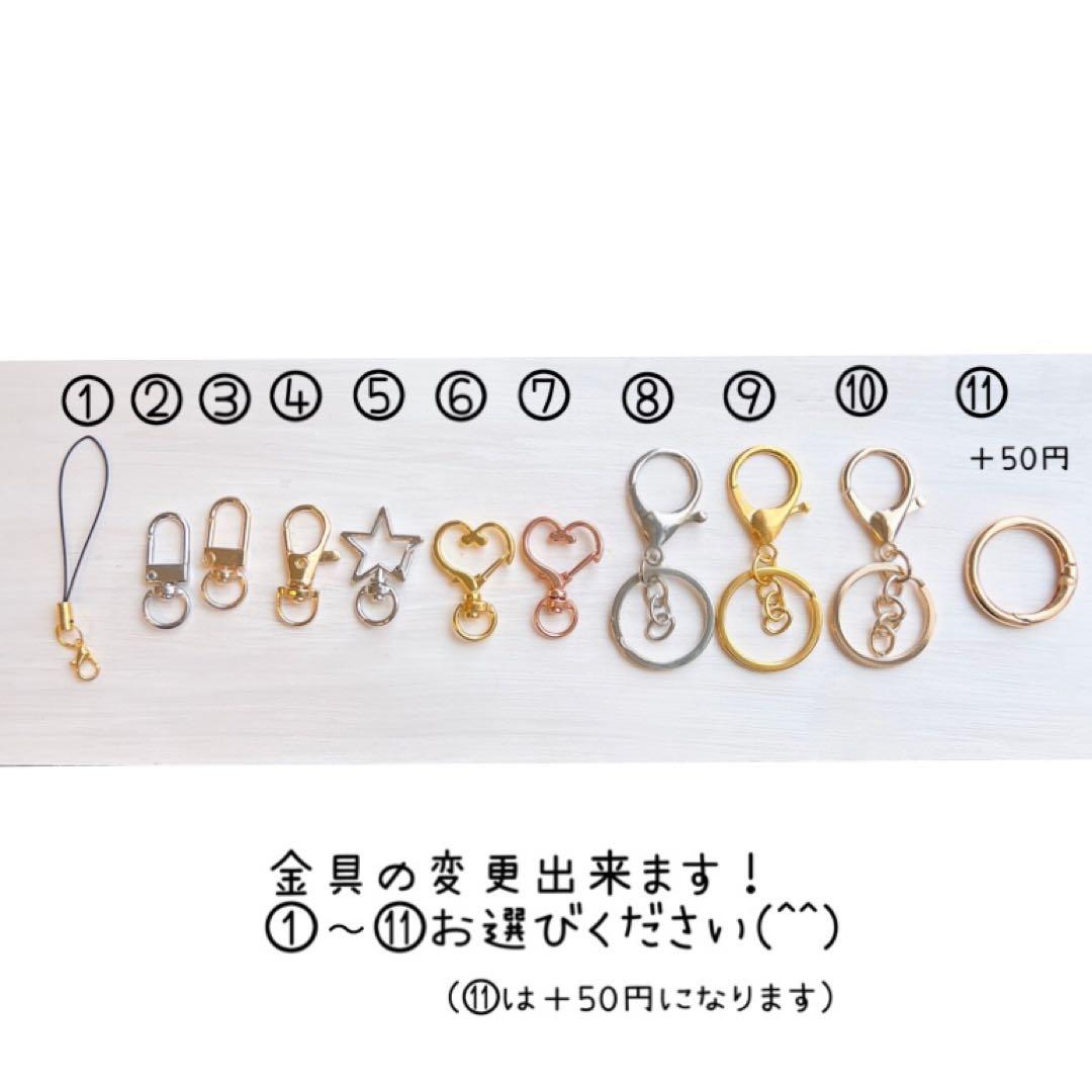 みんみん♡ 様 オーダー専用